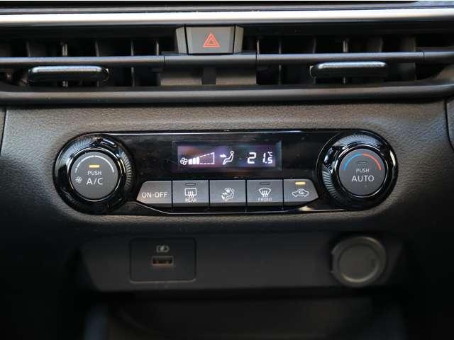 ノート １．２　Ｓ　踏み間違い防止／バックモニター／衝突被害軽　軽減ブレーキ　ＴＶ　ワンオーナー　ＬＤＷ　バックカメラ　インテリキー　イモビライザー　ドライブレコーダー　ワンセグＴＶ付き　整備点検記録簿　ＥＴＣ　オートエアコン　サイドエアバッグ　パワーウインドウ（6枚目）