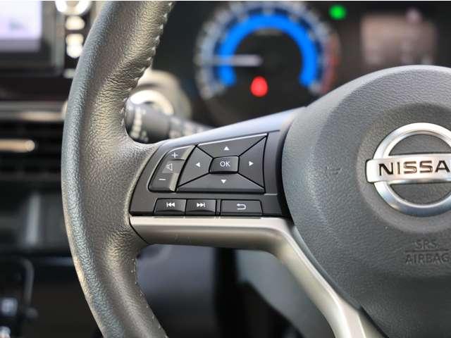 デイズ 660 ハイウェイスターGターボ 踏み間違い防止/アラウンドビューモニター/ 車線逸脱 インテリジェントアラウンドビューモニター LED ナビTV 記録簿 ドライブレコーダー ETC スマートキー エアバック キーフリー サイドカメラ バックカメラ パワーステアリング ワンセグ(7枚目)