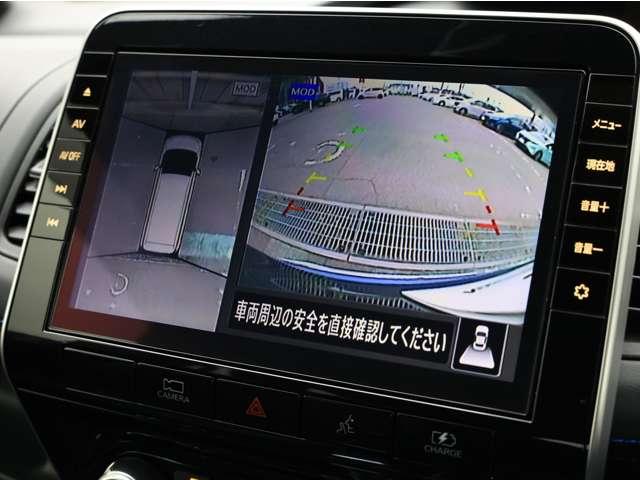 セレナ １．２　ｅ－ＰＯＷＥＲ　ＡＵＴＥＣＨ　セーフティパッケージ　プロパイロット／前席ヒーターシート／衝突被　寒冷地　両電動ドア　レーンアシスト　レーダークルーズコントロール　ＥＴＣ　１オーナー　バックモニター　スマキー　ＡＷ　ＬＥＤライト　ドラレコ　ナビＴＶ　カーテンエアバック　キーレス　メモリーナビ（5枚目）