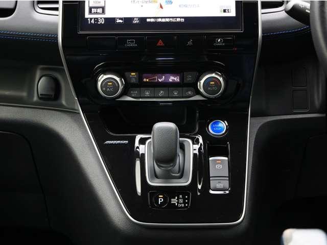 セレナ １．２　ｅ－ＰＯＷＥＲ　ＡＵＴＥＣＨ　セーフティパッケージ　プロパイロット／前席ヒーターシート／衝突被　寒冷地　両電動ドア　レーンアシスト　レーダークルーズコントロール　ＥＴＣ　１オーナー　バックモニター　スマキー　ＡＷ　ＬＥＤライト　ドラレコ　ナビＴＶ　カーテンエアバック　キーレス　メモリーナビ（8枚目）