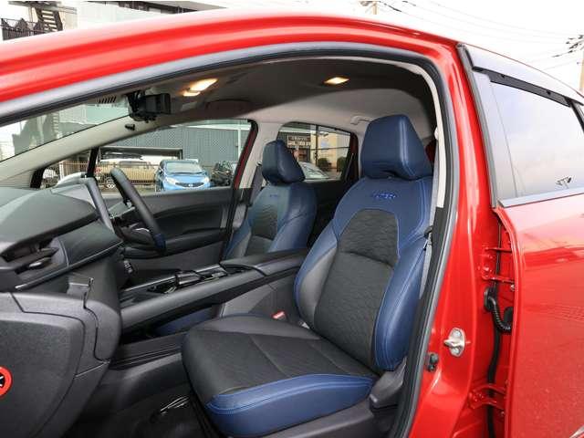 ノート AUTECH/ /プロパイロット/踏み間違い防止/アラウン 全方位 衝突被害軽減装置 レーンキープ 盗難防止 寒冷地仕様 点検記録簿 1オーナー LEDヘッド バックモニター ドラレコ サイドカーテンエアバック インテリジェントキー ETC エアバッグ(17枚目)