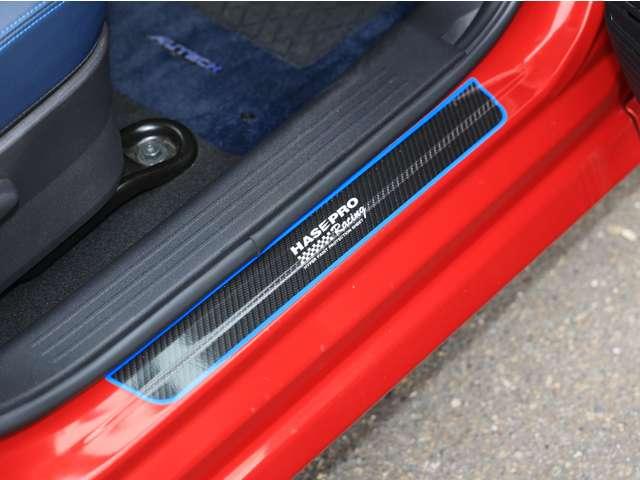 ノート AUTECH/ /プロパイロット/踏み間違い防止/アラウン 全方位 衝突被害軽減装置 レーンキープ 盗難防止 寒冷地仕様 点検記録簿 1オーナー LEDヘッド バックモニター ドラレコ サイドカーテンエアバック インテリジェントキー ETC エアバッグ(20枚目)