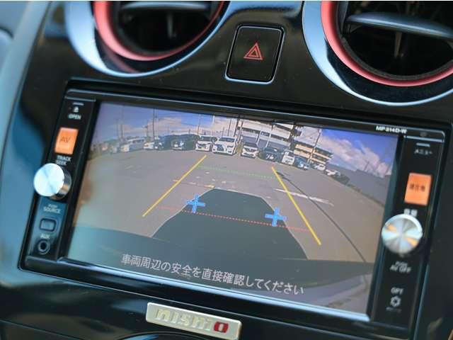ノート １．２　ＮＩＳＭＯ　※当社指定ナビ取り付サービス※バクモニタ　ＥＣＯモード　記録簿付き　ＬＥＤランプ　エアバック　Ｗエアバック　パワーステアリング　ドラレコ　キーレスエントリー　フルオートエアコン　ＡＢＳ　パワーウインドウ　リヤビューカメラ　ＥＴＣ装着車（5枚目）