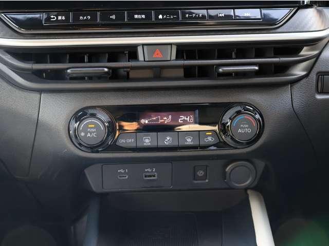 ノート 1.2 X エアリーグレー エディション アラウンドビューモニター/踏み間違い防止/ 全方位カメラ 追従クルコン 衝突軽減 ドラレコ メモリーナビ レーンキープ LEDヘッドランプ(7枚目)