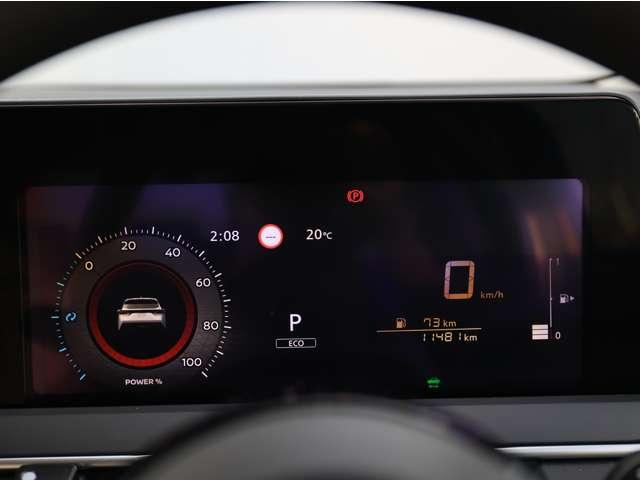 ノート 1.2 X エアリーグレー エディション アラウンドビューモニター/踏み間違い防止/ 全方位カメラ 追従クルコン 衝突軽減 ドラレコ メモリーナビ レーンキープ LEDヘッドランプ(12枚目)