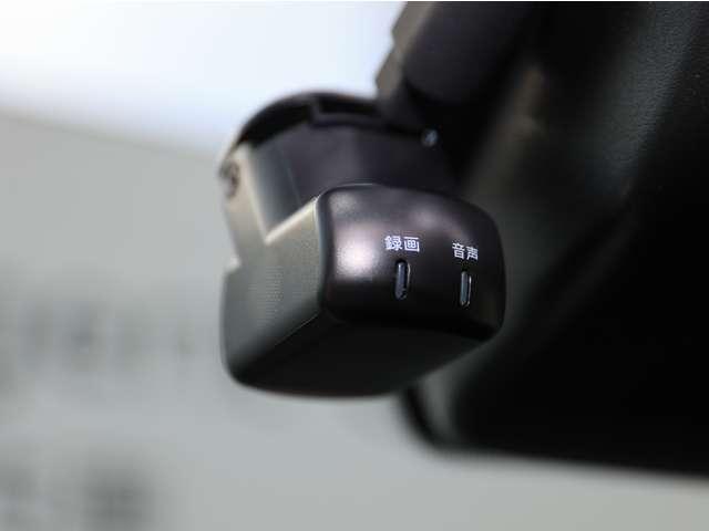 ノート 1.2 X エアリーグレー エディション アラウンドビューモニター/踏み間違い防止/ 全方位カメラ 追従クルコン 衝突軽減 ドラレコ メモリーナビ レーンキープ LEDヘッドランプ(18枚目)