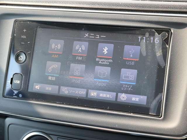 リーフ Ｓ　１２セグ／衝突被害軽減ブレーキ／踏み間違い防　バックモニター　ＬＥＤヘッドライト　インテリジェントキー　クルコン　盗難防止装置　ワンオーナー車　サイドエアバッグ　メモリーナビ　レーンアシスト　メンテナンスノート　パワーウィンドウ　オートエアコン（5枚目）