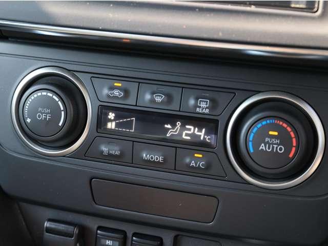 リーフ Ｓ　１２セグ／衝突被害軽減ブレーキ／踏み間違い防　バックモニター　ＬＥＤヘッドライト　インテリジェントキー　クルコン　盗難防止装置　ワンオーナー車　サイドエアバッグ　メモリーナビ　レーンアシスト　メンテナンスノート　パワーウィンドウ　オートエアコン（7枚目）