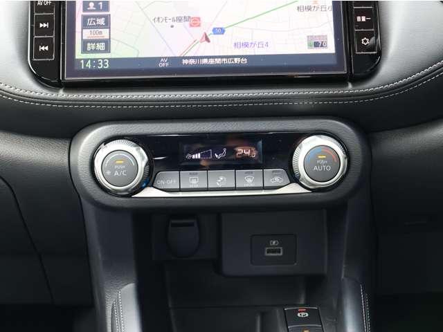 キックス 1.2 X FOUR (e-POWER) 4WD SOSコール/プロパイロット/アラウンドビュ ナビTV LEDライト 踏み間違い防止 アラウンドビュ- ETC 盗難防止システム 車線逸脱警報 インテリキー バックモニター ワンオーナー オートエアコン 4WD アルミホイール メモリーナビ(8枚目)