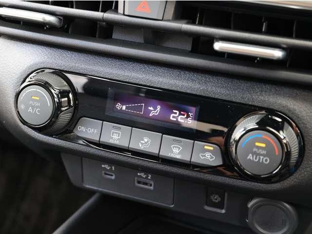 オーラ 1.2 G 当社社用車UP/BOSEサウンド/SOSコール/プロ 自動(被害軽減)ブレーキ 試乗車アップ LED LKA サイドカメラ ETC ドライブレコーダー カーテンエアバッグ イモビライザー アルミホイール インテリジェントキー パワーウィンドウ ナビTV(8枚目)