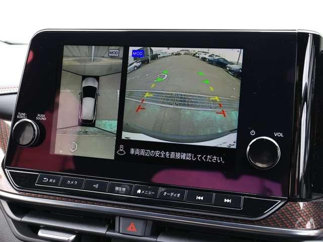 オーラ １．２　ＮＩＳＭＯ　チューンド　ｅ－ＰＯＷＥＲ　４ＷＤ　／当社社用車ＵＰ／ＢＯＳＥサウンド／ＳＯＳコール／プ　ナビＴＶ　アラウンドモニター　ワンオーナ－　ドラレコ　インテリキー　エマブレ　アルミ　キーレス　４ＷＤ　ＥＴＣ　ＬＥＤヘッドライト　追従クルーズ（7枚目）