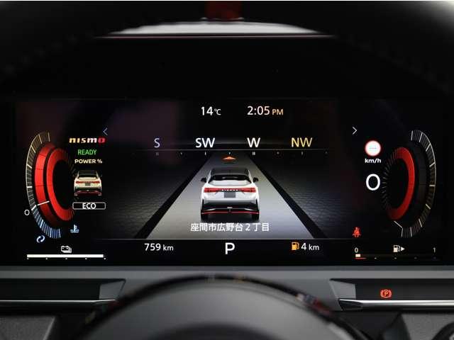 オーラ １．２　ＮＩＳＭＯ　チューンド　ｅ－ＰＯＷＥＲ　４ＷＤ　／当社社用車ＵＰ／ＢＯＳＥサウンド／ＳＯＳコール／プ　ナビＴＶ　アラウンドモニター　ワンオーナ－　ドラレコ　インテリキー　エマブレ　アルミ　キーレス　４ＷＤ　ＥＴＣ　ＬＥＤヘッドライト　追従クルーズ（13枚目）