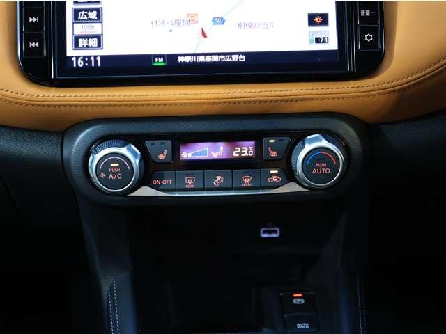 キックス １．２　Ｘ　ＦＯＵＲ　ツートーン　インテリアエディション（ｅ－ＰＯＷＥＲ）　４ＷＤ　／当社社用車ＵＰ／アラウンドビューモニター／　アラウンドビュ－　ＬＥＤ　インテリキー　ワンオーナー　盗難防止システム　４ＷＤ　オートエアコン　ＥＴＣ　ドライブレコーダ　車線逸脱警報　アルミホイール　ナビＴＶ　メモリーナビ　踏み間違え防止（8枚目）