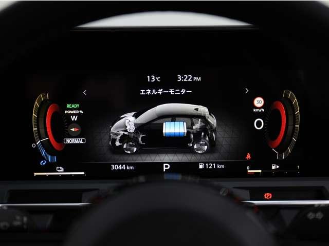 オーラ １．２　ＡＵＴＥＣＨ　スポーツ　スペック　当社社用車ＵＰ／ＢＯＳＥサウンド／ＳＯＳコール／プロ　バックカメラ　レーンキープアシスト（13枚目）