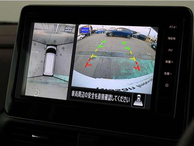 ルークス ６６０　ハイウェイスターＧターボ　プロパイロット　エディション　／アラウンドビューモニター／踏み間違い防止　両側パワードア　アラウンドビュ　プリクラッシュセーフティー　メモリナビ　アダプティブクルコン　レーンキープ　インテリキ－　ＥＴＣ　ＬＥＤヘッドライト　アイドリングストップ　ドライブレコーダー　ＡＣ（7枚目）