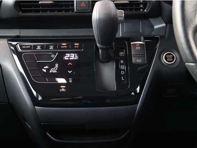 ルークス ６６０　ハイウェイスターＧターボ　プロパイロット　エディション　／アラウンドビューモニター／踏み間違い防止　両側パワードア　アラウンドビュ　プリクラッシュセーフティー　メモリナビ　アダプティブクルコン　レーンキープ　インテリキ－　ＥＴＣ　ＬＥＤヘッドライト　アイドリングストップ　ドライブレコーダー　ＡＣ（8枚目）