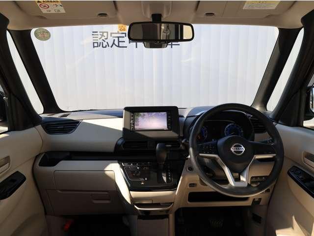 ルークス ６６０　Ｘ　／アラウンドビューモニター／踏み間違い防止　アラモニ　前後衝突軽減ブレーキ　ワンオーナー車　車線逸脱防止　ＥＴＣ　スマートキー　定期点検記録簿　キーフリー　ｉ－ｓｔｏｐ　フルオートエアコン　パワーウインドウ　バックカメラ　盗難防止　Ｗエアバック（3枚目）