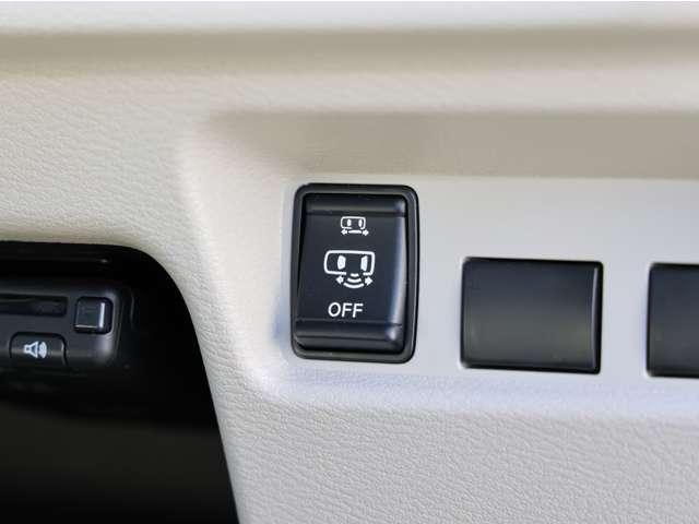 ルークス ６６０　Ｘ　／アラウンドビューモニター／踏み間違い防止　アラモニ　前後衝突軽減ブレーキ　ワンオーナー車　車線逸脱防止　ＥＴＣ　スマートキー　定期点検記録簿　キーフリー　ｉ－ｓｔｏｐ　フルオートエアコン　パワーウインドウ　バックカメラ　盗難防止　Ｗエアバック（14枚目）