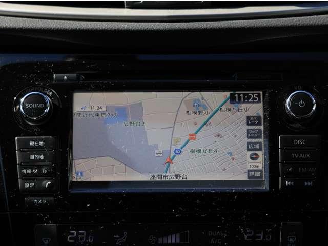 エクストレイル 2.0 20X エマージェンシーブレーキパッケージ 2列車 踏み間違い防止/衝突被害軽減ブレーキ/アラ 車線逸脱警告 AUTOエアコン 衝突軽減ブレーキ クルーズコントロール LEDライト 整備記録簿 Wエアバック リアカメラ ワンオーナー車 ETC PS サイドカメラ 盗難防止システム ナビTV(4枚目)