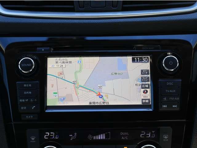 エクストレイル 2.0 20X エマージェンシーブレーキパッケージ 2列車 踏み間違い防止/衝突被害軽減ブレーキ/アラ 車線逸脱警告 AUTOエアコン 衝突軽減ブレーキ クルーズコントロール LEDライト 整備記録簿 Wエアバック リアカメラ ワンオーナー車 ETC PS サイドカメラ 盗難防止システム ナビTV(5枚目)