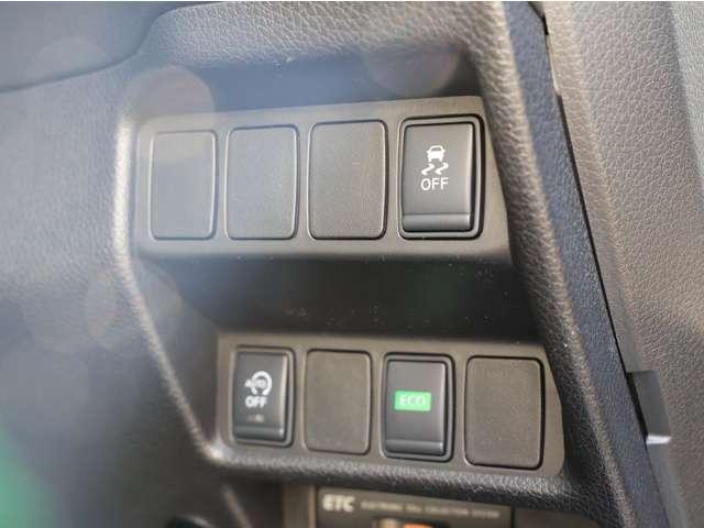 エクストレイル 2.0 20X エマージェンシーブレーキパッケージ 2列車 踏み間違い防止/衝突被害軽減ブレーキ/アラ 車線逸脱警告 AUTOエアコン 衝突軽減ブレーキ クルーズコントロール LEDライト 整備記録簿 Wエアバック リアカメラ ワンオーナー車 ETC PS サイドカメラ 盗難防止システム ナビTV(15枚目)