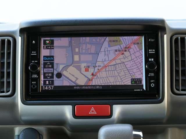 NV100クリッパーリオ 660 G ハイルーフ 衝突被害軽減ブレーキ/踏み間違い防止/バッ ブレーキサポート バックモニター 1オ-ナ- レーンキープアシスト スマートキ 盗難防止装置 ETC付き キーフリーシステム エアコン 記録簿 ドラレコ 助手席エアバッグ ワンセグTV I-STOP(5枚目)