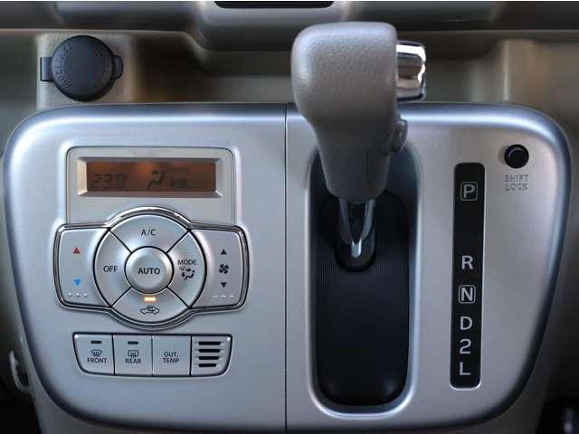 NV100クリッパーリオ 660 G ハイルーフ 衝突被害軽減ブレーキ/踏み間違い防止/バッ ブレーキサポート バックモニター 1オ-ナ- レーンキープアシスト スマートキ 盗難防止装置 ETC付き キーフリーシステム エアコン 記録簿 ドラレコ 助手席エアバッグ ワンセグTV I-STOP(7枚目)