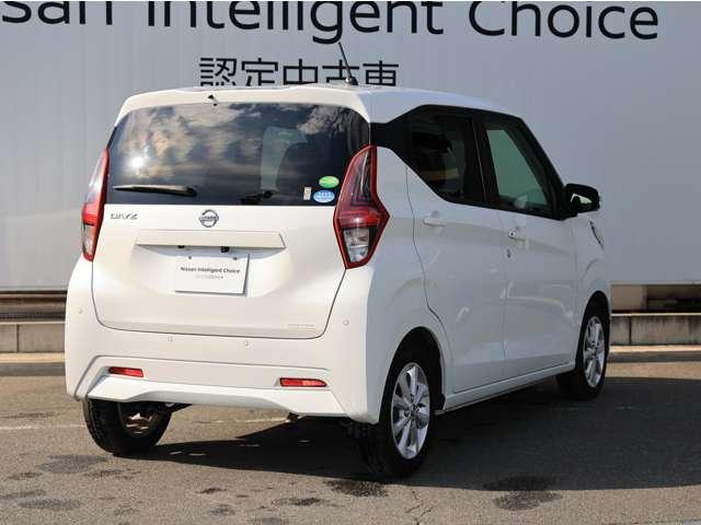 デイズ ６６０　Ｘ　踏み間違い防止／衝突被害軽減ブレーキ／アラ　アラウンドＭ　踏み間違え防止　スマートキー　イモビライザー　バックカメラ　１オーナー　ＥＴＣ　レーンキープ　アイドリングストップ　ドライブレコーダー　キーレス　フルオートエアコン　ナビＴＶ　ＷＡＢ（2枚目）