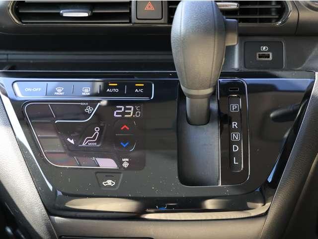 デイズ ６６０　Ｘ　踏み間違い防止／衝突被害軽減ブレーキ／アラ　アラウンドＭ　踏み間違え防止　スマートキー　イモビライザー　バックカメラ　１オーナー　ＥＴＣ　レーンキープ　アイドリングストップ　ドライブレコーダー　キーレス　フルオートエアコン　ナビＴＶ　ＷＡＢ（6枚目）