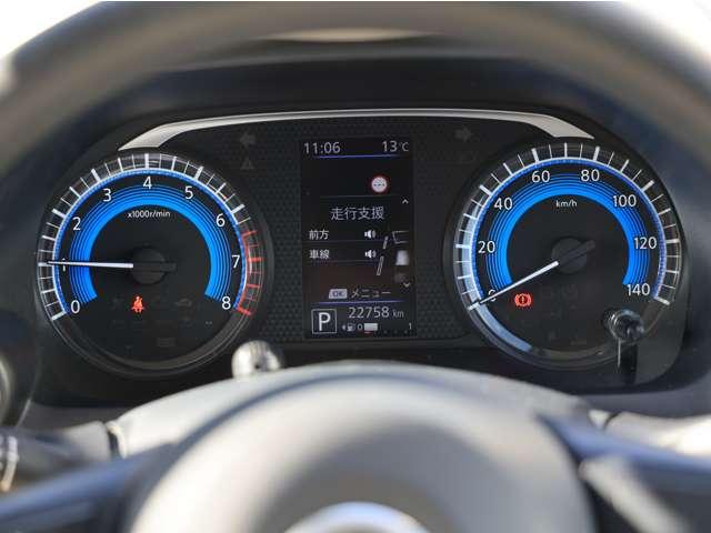 デイズ ６６０　Ｘ　踏み間違い防止／衝突被害軽減ブレーキ／アラ　アラウンドＭ　踏み間違え防止　スマートキー　イモビライザー　バックカメラ　１オーナー　ＥＴＣ　レーンキープ　アイドリングストップ　ドライブレコーダー　キーレス　フルオートエアコン　ナビＴＶ　ＷＡＢ（7枚目）