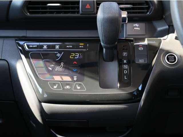 ルークス ６６０　ハイウェイスターＧターボ　プロパイロット　エディション　４ＷＤ　／アラウンドビューモニター／プロパイロット　追従クルコン　１オーナー　ＬＥＤ　インテリキー　レーンアシスト　アイドリングストップ　整備記録簿　エアコン　カーテンエアバッグ　４ＷＤ　アルミ　ＥＴＣ　ＡＢＳ　ドラレコ　サイドカメラ　メモリーナビ（7枚目）