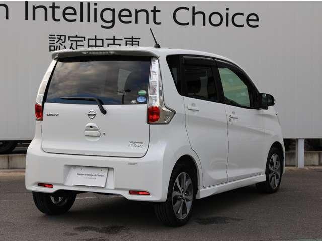 デイズ 660 ハイウェイスターGターボ 衝突被害軽減ブレーキ/踏み間違い衝突防止( 誤発進抑制 点検記録簿 運転席エアバッグ スマキー ナビTV ワンオーナー ETC バックモニター ワンセグ セキュリティーアラーム ドラレコ エアコン ABS パワステ キーレスエントリー アルミ(2枚目)