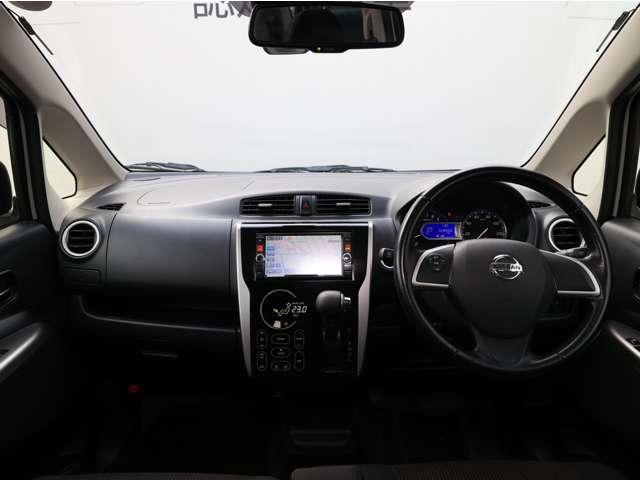 デイズ 660 ハイウェイスターGターボ 衝突被害軽減ブレーキ/踏み間違い衝突防止( 誤発進抑制 点検記録簿 運転席エアバッグ スマキー ナビTV ワンオーナー ETC バックモニター ワンセグ セキュリティーアラーム ドラレコ エアコン ABS パワステ キーレスエントリー アルミ(3枚目)