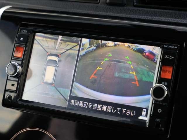 デイズ 660 ハイウェイスターGターボ 衝突被害軽減ブレーキ/踏み間違い衝突防止( 誤発進抑制 点検記録簿 運転席エアバッグ スマキー ナビTV ワンオーナー ETC バックモニター ワンセグ セキュリティーアラーム ドラレコ エアコン ABS パワステ キーレスエントリー アルミ(6枚目)