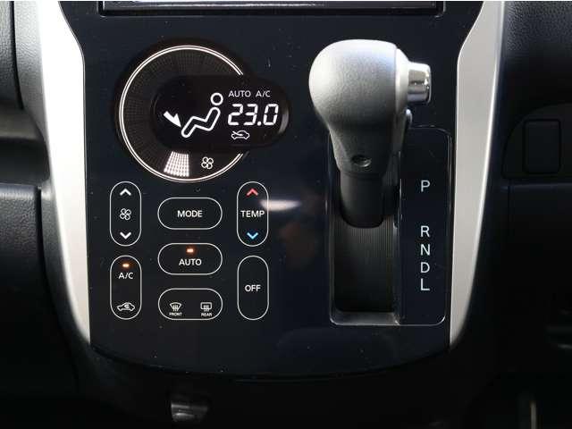 デイズ 660 ハイウェイスターGターボ 衝突被害軽減ブレーキ/踏み間違い衝突防止( 誤発進抑制 点検記録簿 運転席エアバッグ スマキー ナビTV ワンオーナー ETC バックモニター ワンセグ セキュリティーアラーム ドラレコ エアコン ABS パワステ キーレスエントリー アルミ(7枚目)