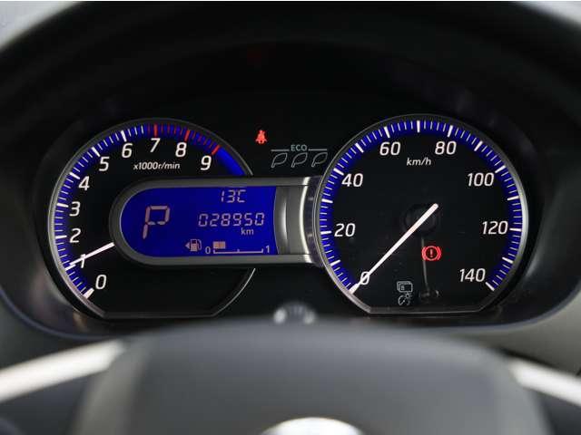 デイズ 660 ハイウェイスターGターボ 衝突被害軽減ブレーキ/踏み間違い衝突防止( 誤発進抑制 点検記録簿 運転席エアバッグ スマキー ナビTV ワンオーナー ETC バックモニター ワンセグ セキュリティーアラーム ドラレコ エアコン ABS パワステ キーレスエントリー アルミ(8枚目)