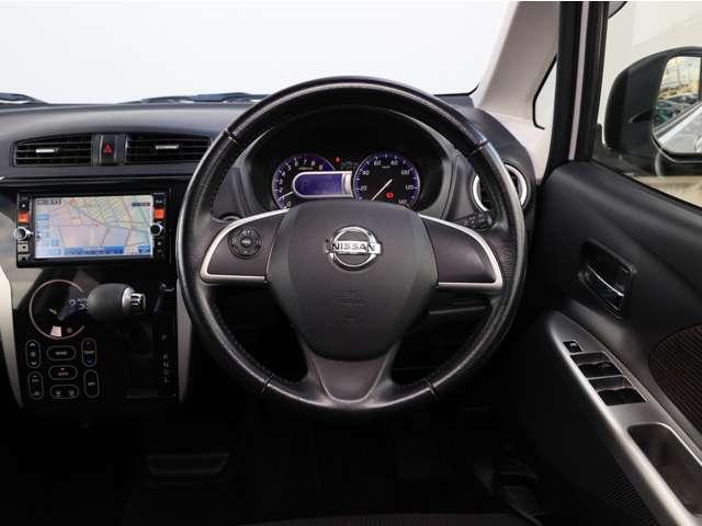 デイズ 660 ハイウェイスターGターボ 衝突被害軽減ブレーキ/踏み間違い衝突防止( 誤発進抑制 点検記録簿 運転席エアバッグ スマキー ナビTV ワンオーナー ETC バックモニター ワンセグ セキュリティーアラーム ドラレコ エアコン ABS パワステ キーレスエントリー アルミ(9枚目)