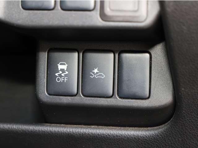 デイズ 660 ハイウェイスターGターボ 衝突被害軽減ブレーキ/踏み間違い衝突防止( 誤発進抑制 点検記録簿 運転席エアバッグ スマキー ナビTV ワンオーナー ETC バックモニター ワンセグ セキュリティーアラーム ドラレコ エアコン ABS パワステ キーレスエントリー アルミ(18枚目)