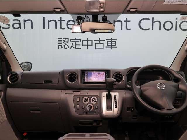ＮＶ３５０キャラバンバン ２．０　ＤＸ　ロングボディ　※左側面修復歴有／メモリーナビ／ＴＶ／ＥＴＣ２．０／　ブレーキサポート　メモリナビ　ワンオ－ナ－車　整備記録簿　キーレスリモコン　パワーウインド　ワンセグ　ＥＴＣ車載器　ドライブレコーダー　ＡＣ　エアバック　ＰＳ　ナビＴＶ　ＡＢＳ付　バックカメラ付（3枚目）