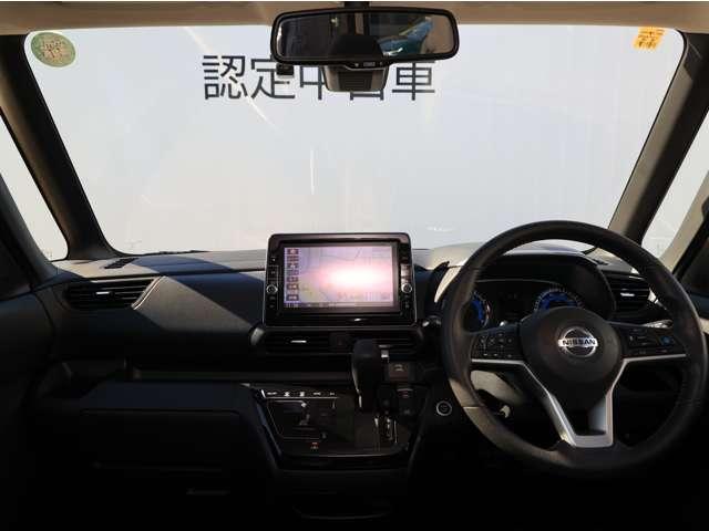 ルークス 660 ハイウェイスターGターボ プロパイロット エディション SOSコール/アラウンドビューモニター/踏み 両側パワードア アラウンドビュ プリクラッシュセーフティー メモリナビ アダプティブクルコン レーンキープ インテリキ- ETC LEDヘッドライト アイドリングストップ ドライブレコーダー AC(3枚目)