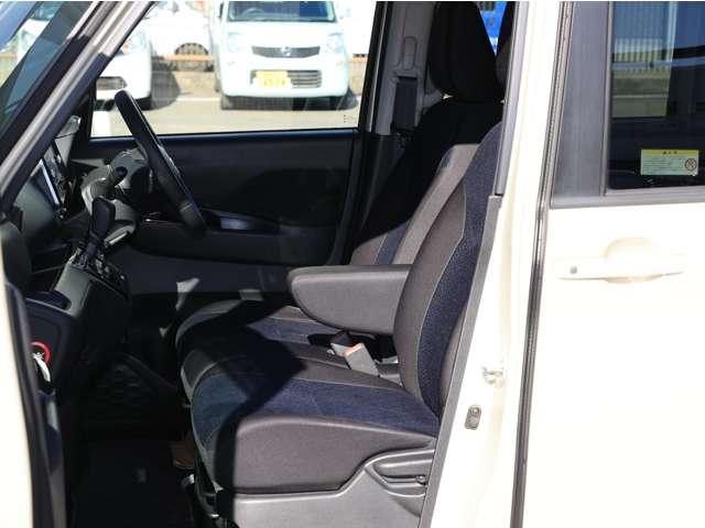 ルークス 660 ハイウェイスターGターボ プロパイロット エディション SOSコール/アラウンドビューモニター/踏み 両側パワードア アラウンドビュ プリクラッシュセーフティー メモリナビ アダプティブクルコン レーンキープ インテリキ- ETC LEDヘッドライト アイドリングストップ ドライブレコーダー AC(19枚目)