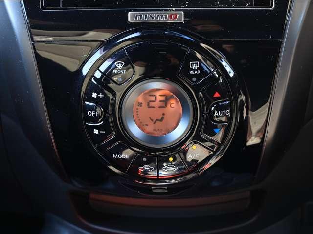 ノート １．２　ｅ－ＰＯＷＥＲ　ＮＩＳＭＯ　踏み間違い衝突防止／アラウンドビューモニ　ＬＥＤランプ　ワンオーナー車　Ｂカメラ　メモリーナビ付き　レーンアシスト　フルオートエアコン　スマートキープッシュスタート　Ｗエアバッグ　アルミ　キーフリー　ドラレコ　記録簿　サイドカメラ　エアバック（6枚目）