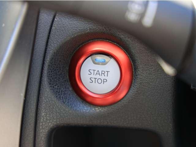 ノート １．２　ｅ－ＰＯＷＥＲ　ＮＩＳＭＯ　踏み間違い衝突防止／アラウンドビューモニ　ＬＥＤランプ　ワンオーナー車　Ｂカメラ　メモリーナビ付き　レーンアシスト　フルオートエアコン　スマートキープッシュスタート　Ｗエアバッグ　アルミ　キーフリー　ドラレコ　記録簿　サイドカメラ　エアバック（12枚目）