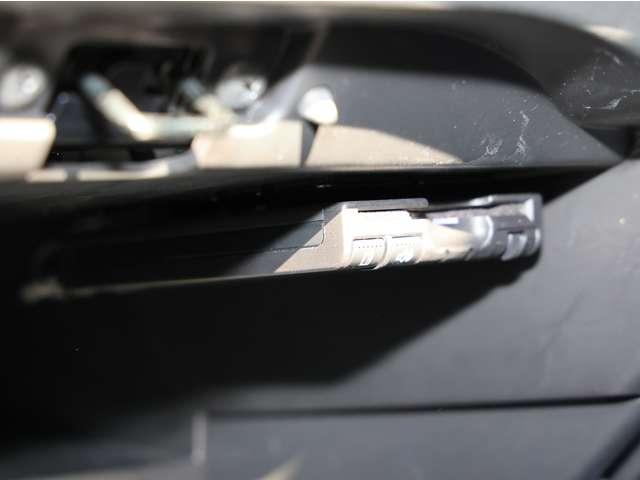 ノート １．２　ｅ－ＰＯＷＥＲ　ＮＩＳＭＯ　踏み間違い衝突防止／アラウンドビューモニ　ＬＥＤランプ　ワンオーナー車　Ｂカメラ　メモリーナビ付き　レーンアシスト　フルオートエアコン　スマートキープッシュスタート　Ｗエアバッグ　アルミ　キーフリー　ドラレコ　記録簿　サイドカメラ　エアバック（15枚目）