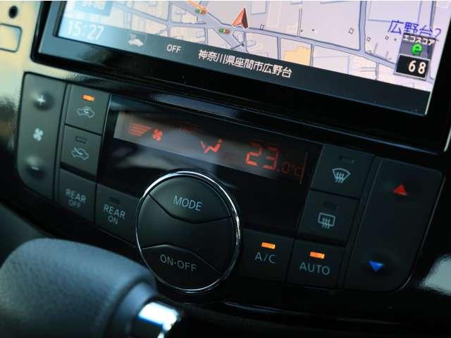 セレナ ２．０　ハイウェイスター　Ｖセレクション＋ＳａｆｅｔｙＩＩ　Ｓ－ＨＹＢＲＩＤ　／後席モニター／衝突被害軽減ブレーキ／踏み　踏み間違い防止装置　Ｒカメラ　インテリジェントキー　レーンキープ　パワーステアリング　ワンオーナー　ＥＴＣ　クルーズコントロール　ドラレコ　ワンセグテレビ　メモリーナビ　ナビＴＶ　ＡＢＳ　キーフリー（8枚目）