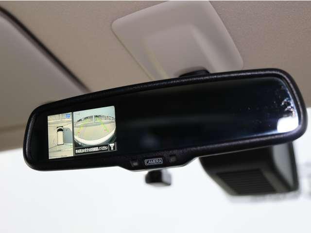 ルークス 660 ハイウェイスターGターボ プロパイロット エディション SOSコール/踏み間違い防止/アラウンドビュ 両側パワードア アラウンドビュ プリクラッシュセーフティー メモリナビ アダプティブクルコン レーンキープ インテリキ- ETC LEDヘッドライト アイドリングストップ ドライブレコーダー AC(15枚目)