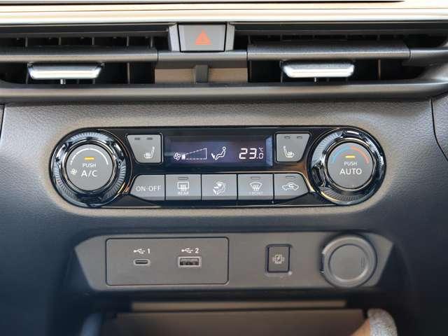 オーラ 1.2 G FOUR 4WD 当社社用車UP/BOSEサウンド/SOSコール/アラ ワンオーナー車 エマブレ 全周囲 LDW 記録簿 アダプティブクルーズ 盗難防止システム オートエアコン スマートキー バックカメラ LEDライト アルミホイール 4WD ETC車載器 ナビTV(8枚目)