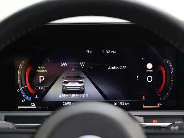 オーラ 1.2 G FOUR 4WD 当社社用車UP/BOSEサウンド/SOSコール/アラ ワンオーナー車 エマブレ 全周囲 LDW 記録簿 アダプティブクルーズ 盗難防止システム オートエアコン スマートキー バックカメラ LEDライト アルミホイール 4WD ETC車載器 ナビTV(15枚目)