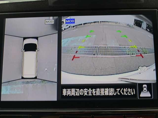 セレナ １．２　ｅ－ＰＯＷＥＲ　ハイウェイスター　Ｖ　プロパイロット／アラウンドビューモニター　３６０°カメラ　エマジェンシーブレーキ　１オナ　スマキー　バックカメラ　ＬＥＤ　レーンアシスト　点検記録簿付　ＥＴＣ　ドラレコ　イモビ　サイドカーテンエアバック　フルオートエアコン　アルミホイール（5枚目）