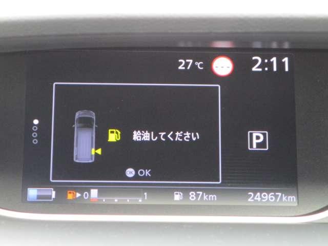 セレナ １．２　ｅ－ＰＯＷＥＲ　ハイウェイスター　Ｖ　プロパイロット／アラウンドビューモニター　３６０°カメラ　エマジェンシーブレーキ　１オナ　スマキー　バックカメラ　ＬＥＤ　レーンアシスト　点検記録簿付　ＥＴＣ　ドラレコ　イモビ　サイドカーテンエアバック　フルオートエアコン　アルミホイール（7枚目）